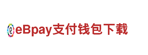 万博同体育登录-专业机械企业